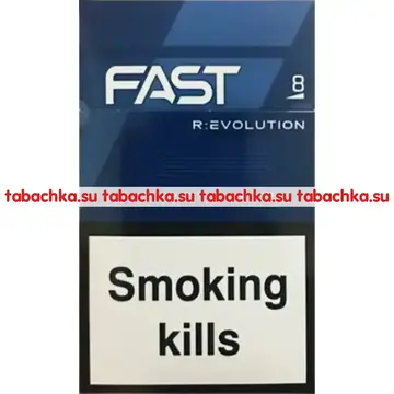Сигареты Fast Blue Сигареты Fast Blue